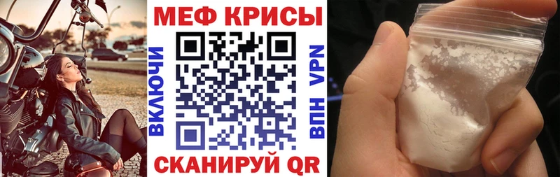 Купить Дудинка СОЛЬ  Меф  Метадон  ссылка на мегу зеркало  КОКАИН 