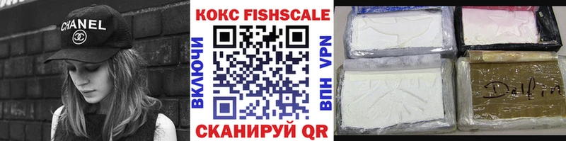 КОКАИН 98%  Дудинка 