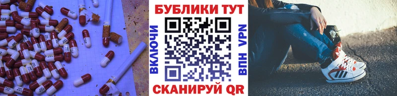 Ecstasy Punisher  Дудинка 
