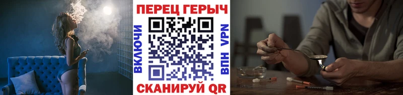ГЕРОИН белый  даркнет сайт  OMG   Дудинка 