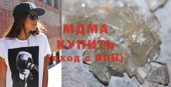 меф Алексеевка