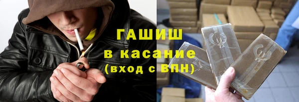 таблы Россошь