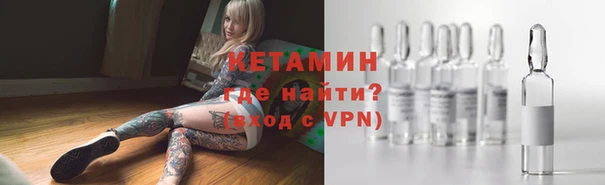 меф Алексеевка