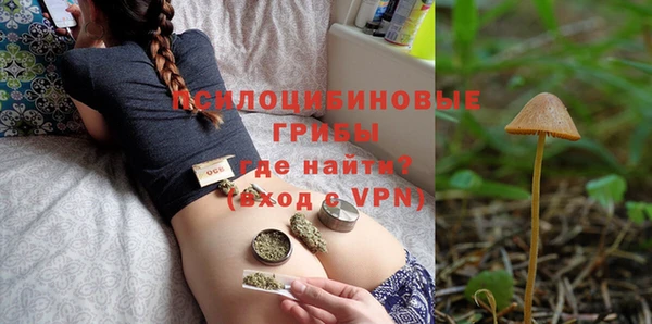 таблы Россошь
