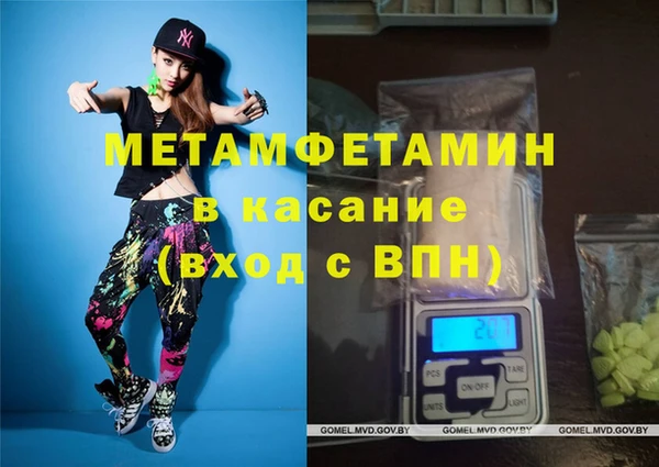 меф Алексеевка