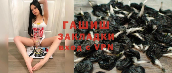 спайс Алзамай