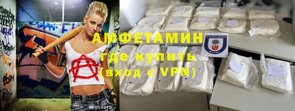 МДПВ Ростов