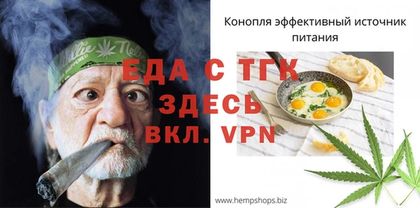 МДПВ Ростов