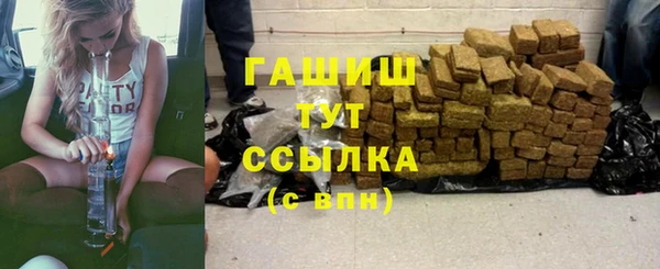спайс Алзамай