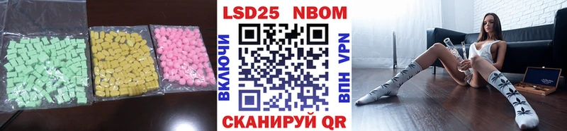 наркота  Дудинка  ЛСД экстази кислота 