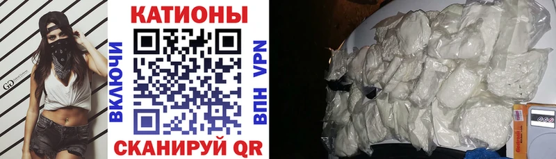 наркота  Дудинка  кракен вход  МЕФ VHQ 