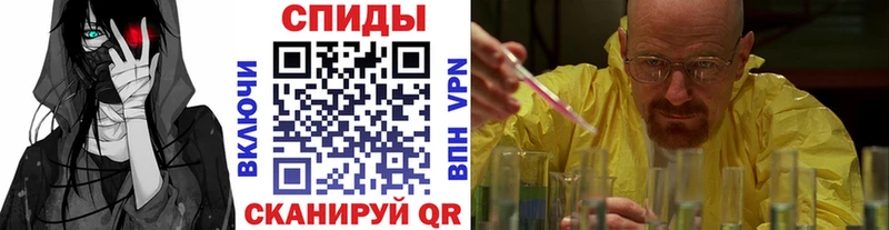 Метамфетамин Декстрометамфетамин 99.9%  Дудинка 