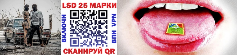 Марки NBOMe 1500мкг  продажа наркотиков  Дудинка 