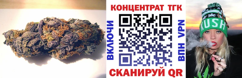 ТГК гашишное масло  Дудинка 