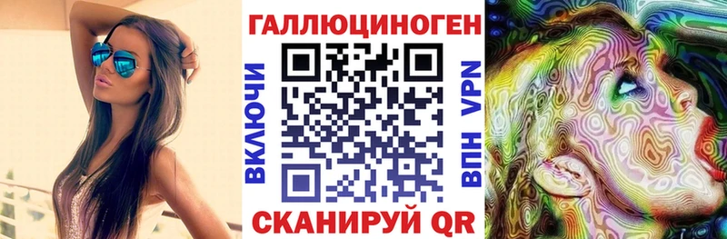 Псилоцибиновые грибы Magic Shrooms наркошоп Дудинка